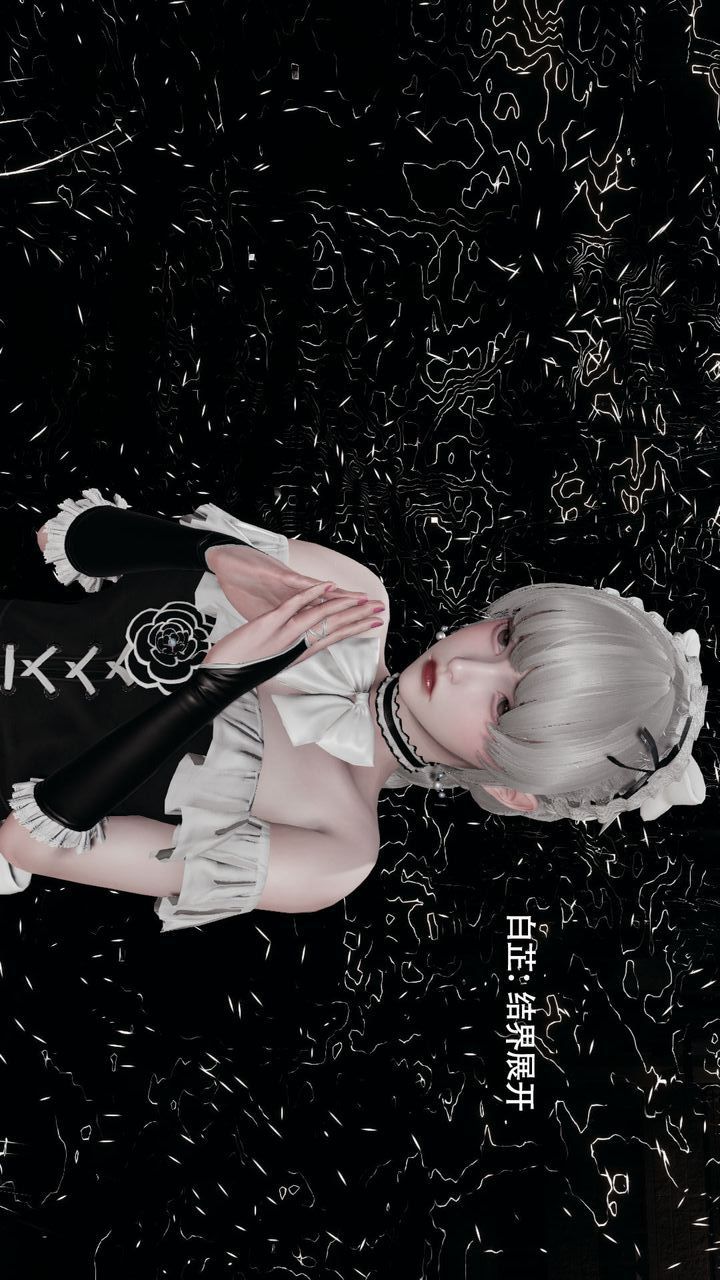 [3D]魔導世界第35話