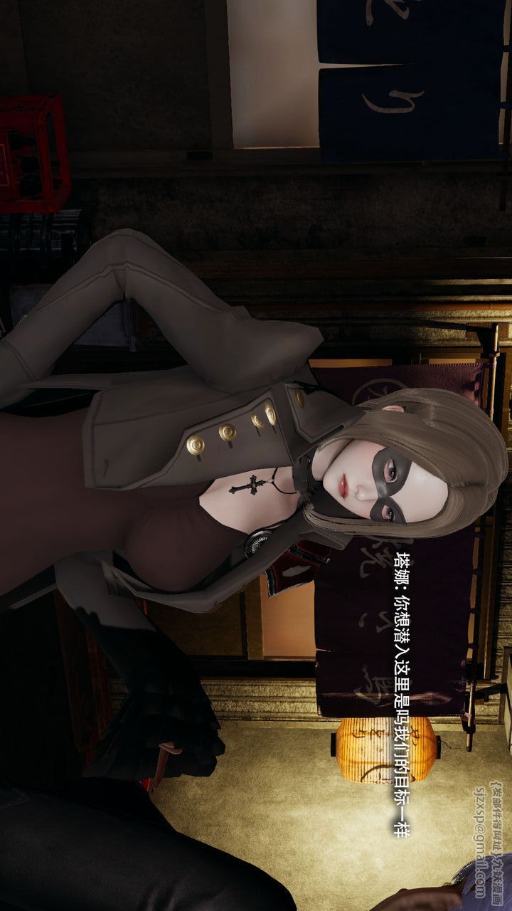 [3D]魔導世界第35話