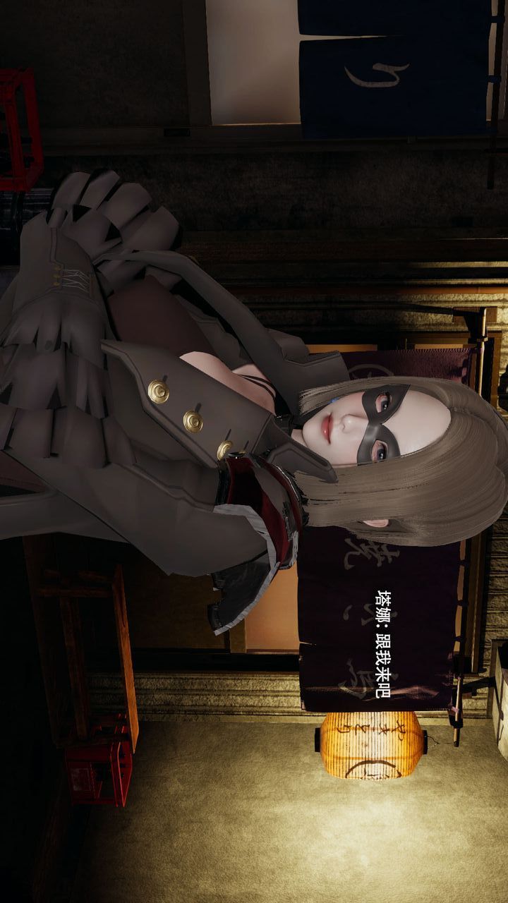 [3D]魔導世界第35話