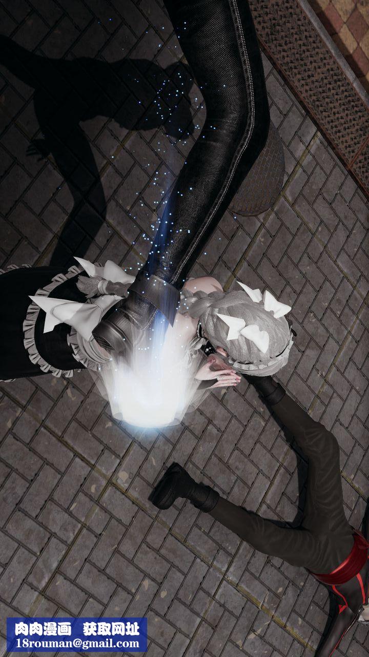 [3D]魔導世界第35話