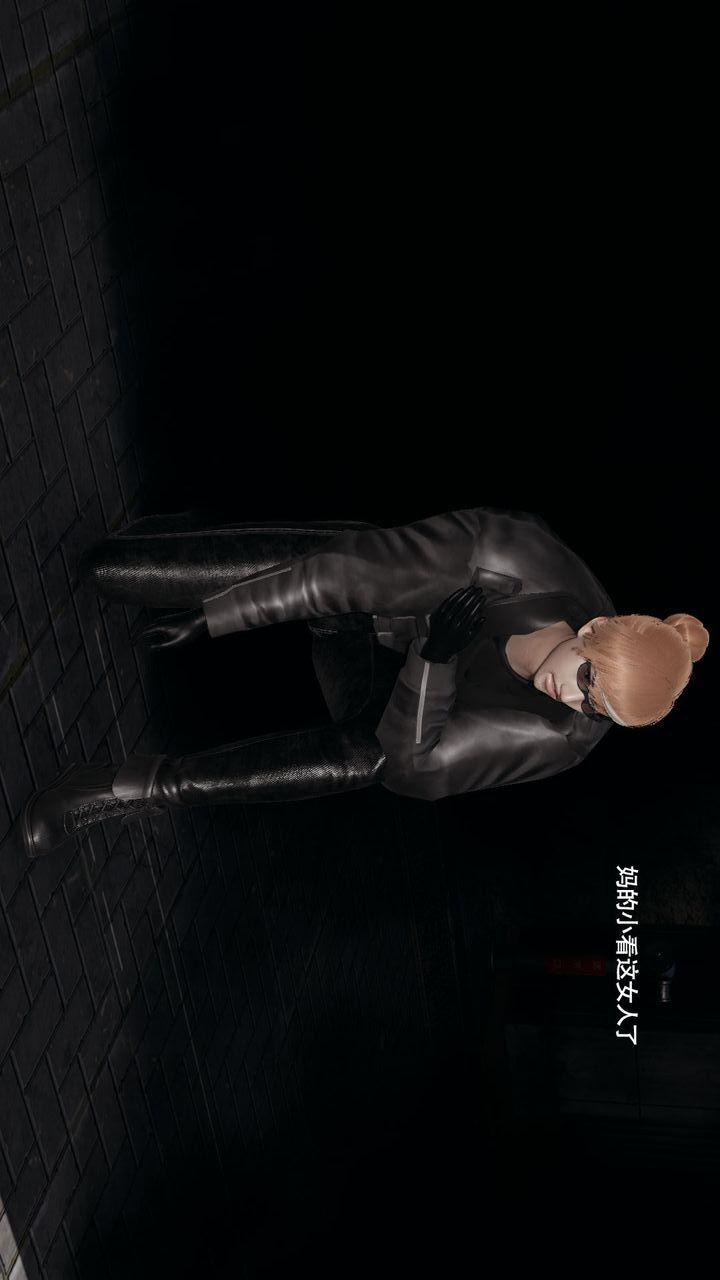 [3D]魔导世界第35話