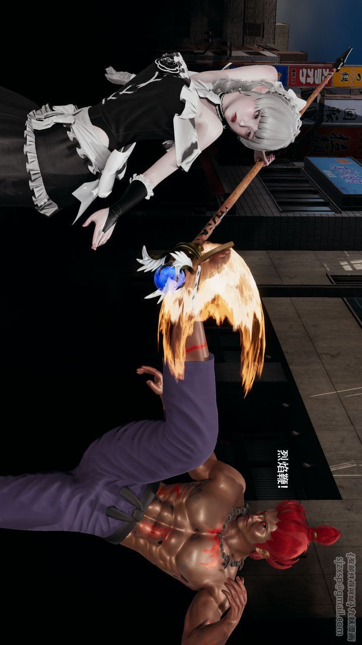 [3D]魔導世界第35話