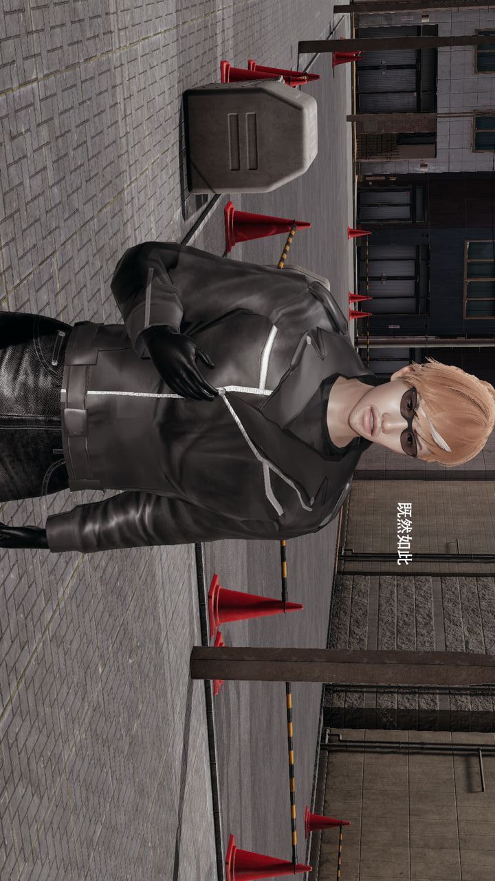 [3D]魔導世界第35話