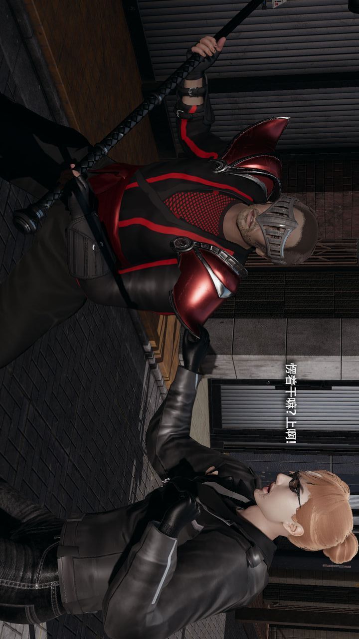 [3D]魔导世界第35話