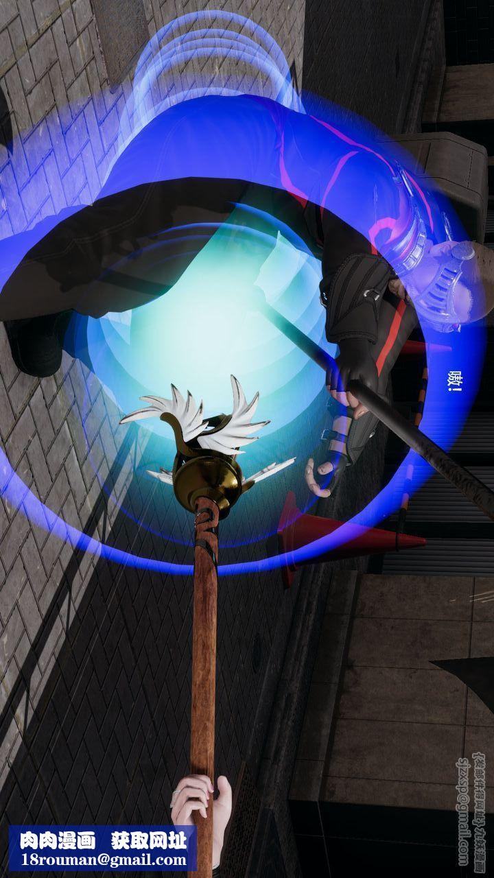 [3D]魔導世界第35話