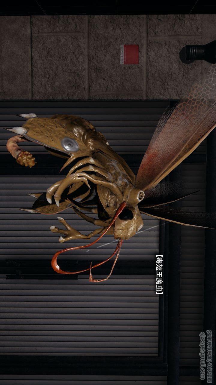 [3D]魔導世界第36話