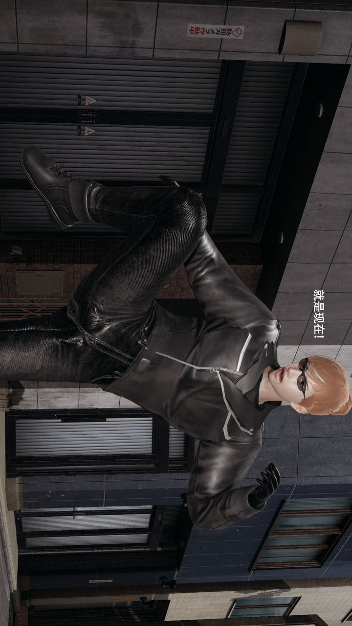 [3D]魔導世界第36話