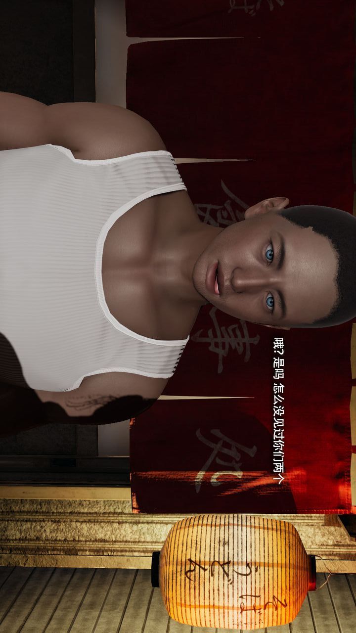 [3D]魔導世界第36話