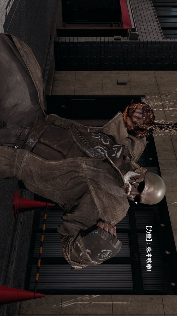 [3D]魔導世界第38話