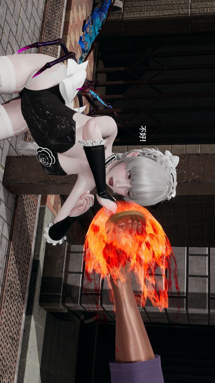 [3D]魔導世界第39話