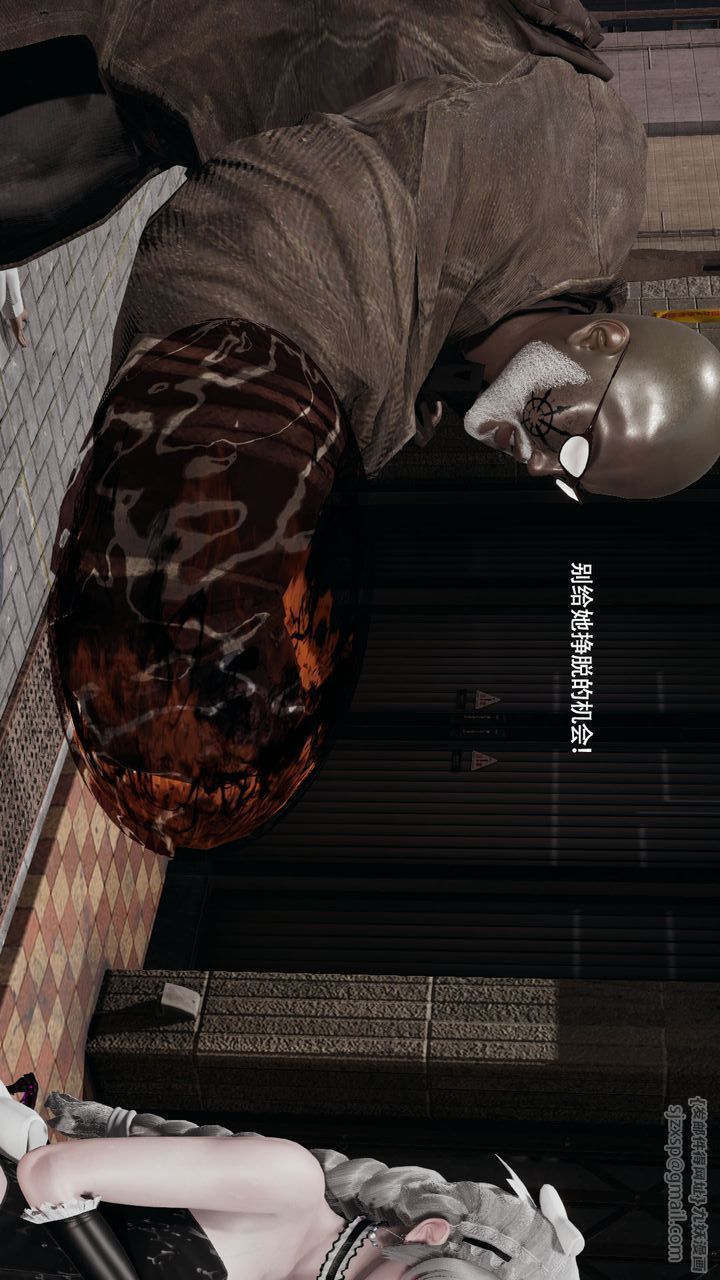 [3D]魔導世界第39話