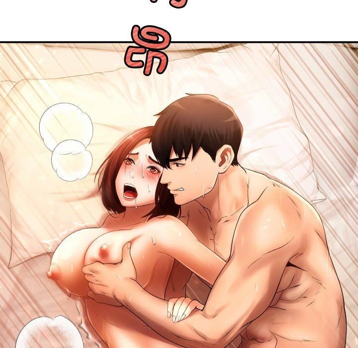 居委会的秘密第1话