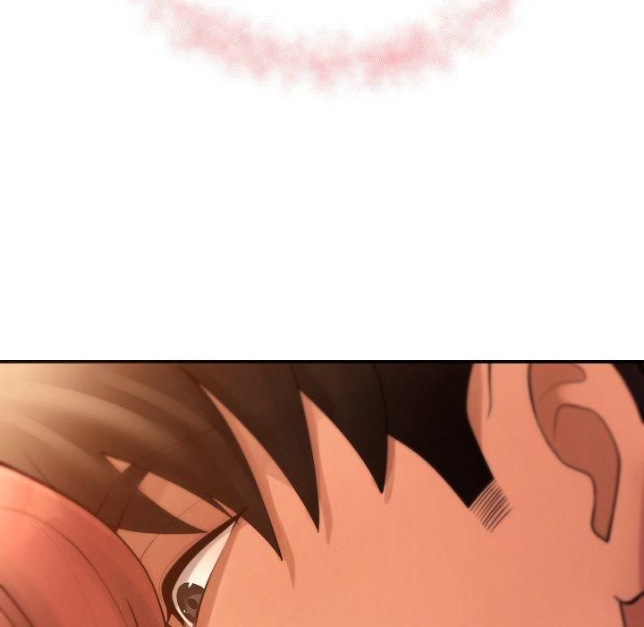 居委会的秘密第1話