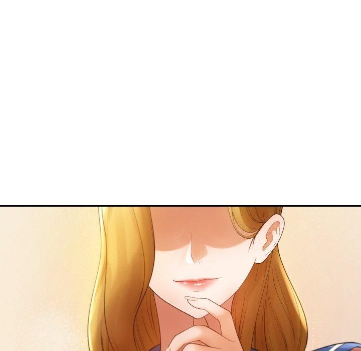 居委会的秘密第1話