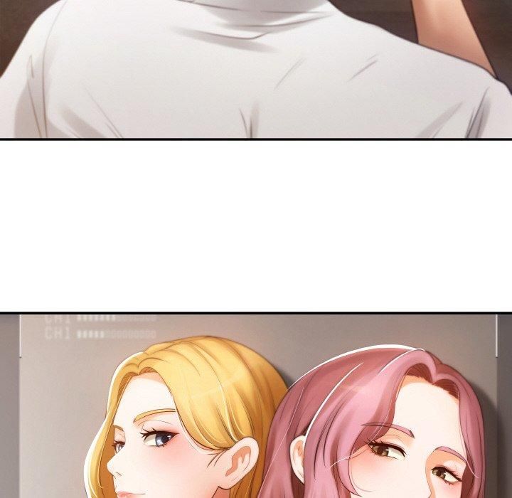 居委会的秘密第1話