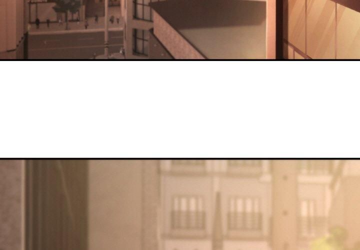 居委会的秘密第2话