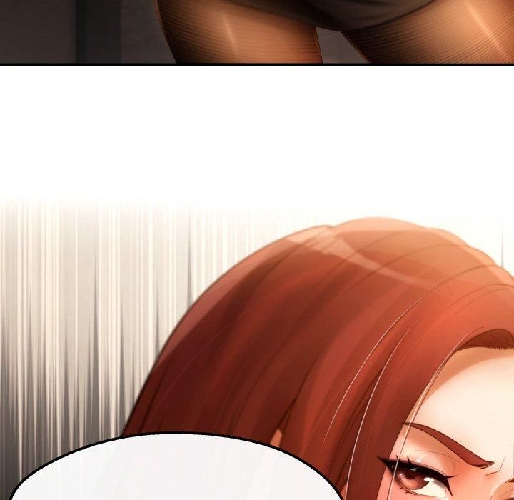 居委会的秘密第2話