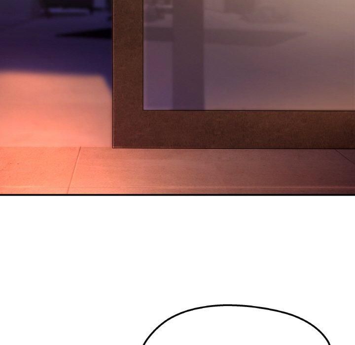 居委会的秘密第2話