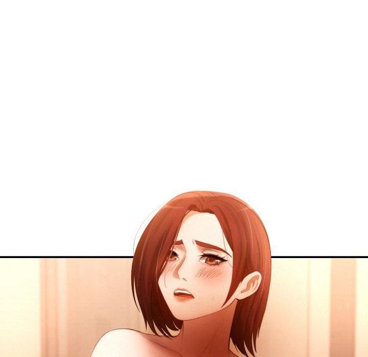 居委会的秘密第2話