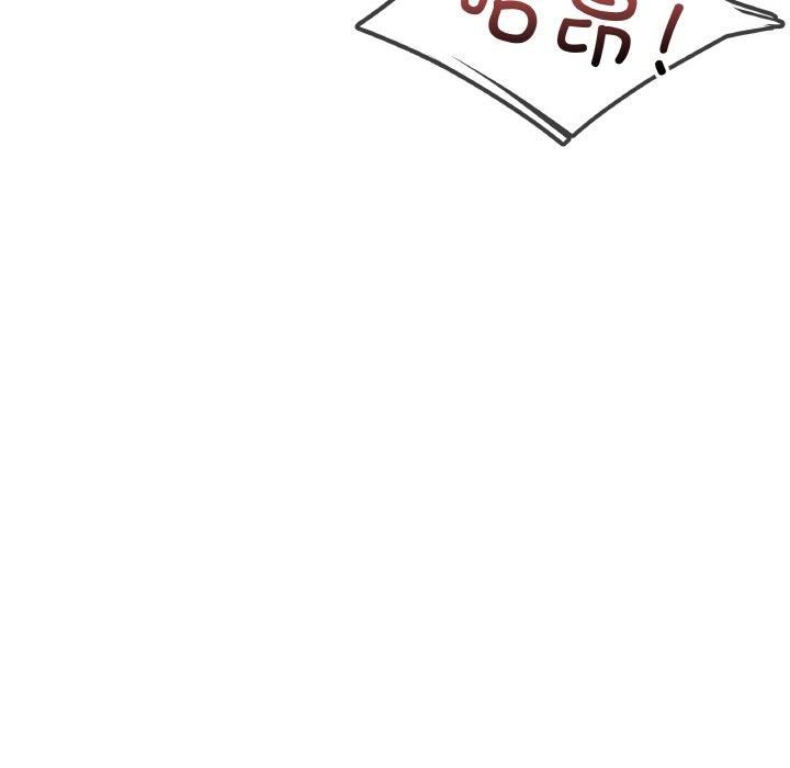 居委会的秘密第2话