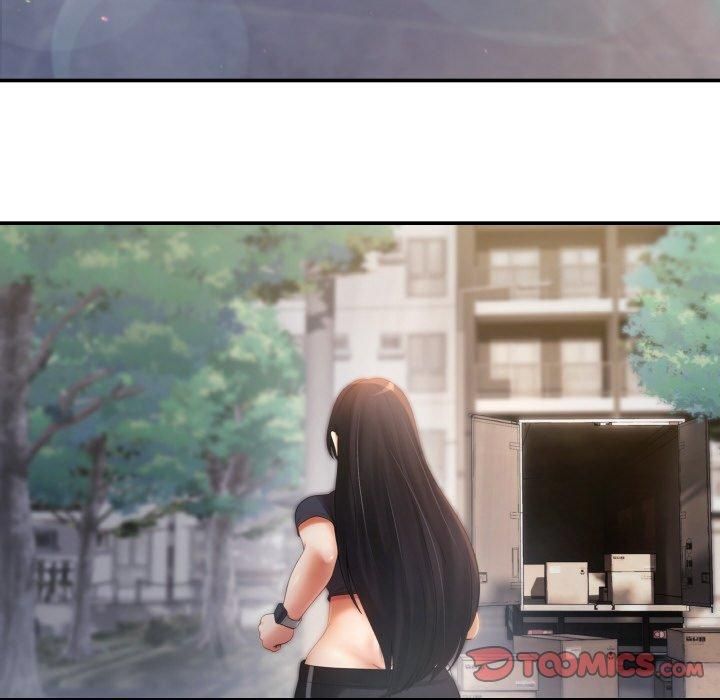 居委会的秘密第3話