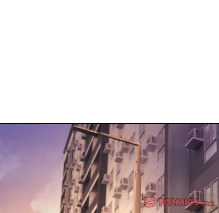 居委会的秘密第3话