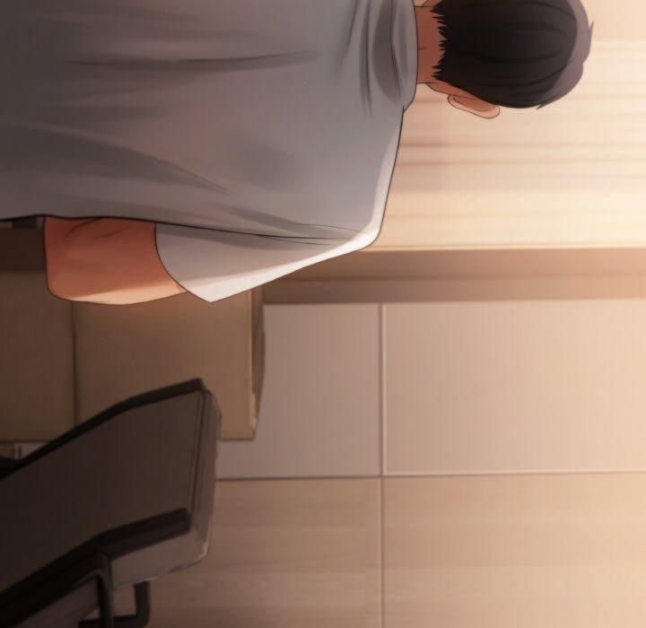 居委会的秘密第3話