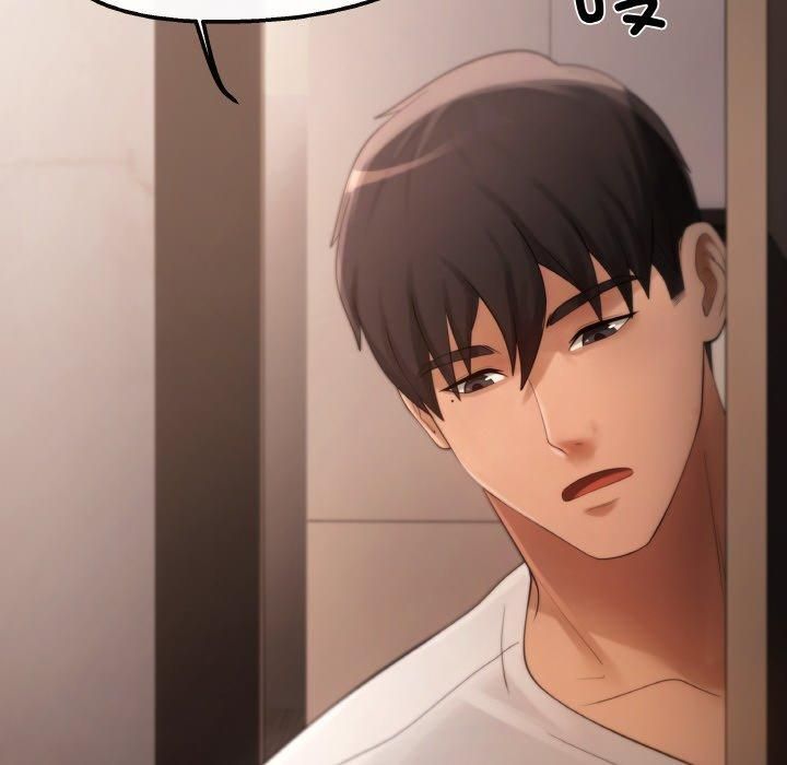 居委会的秘密第3話