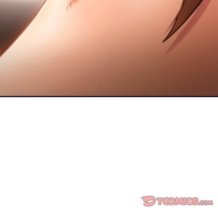 居委会的秘密第3話