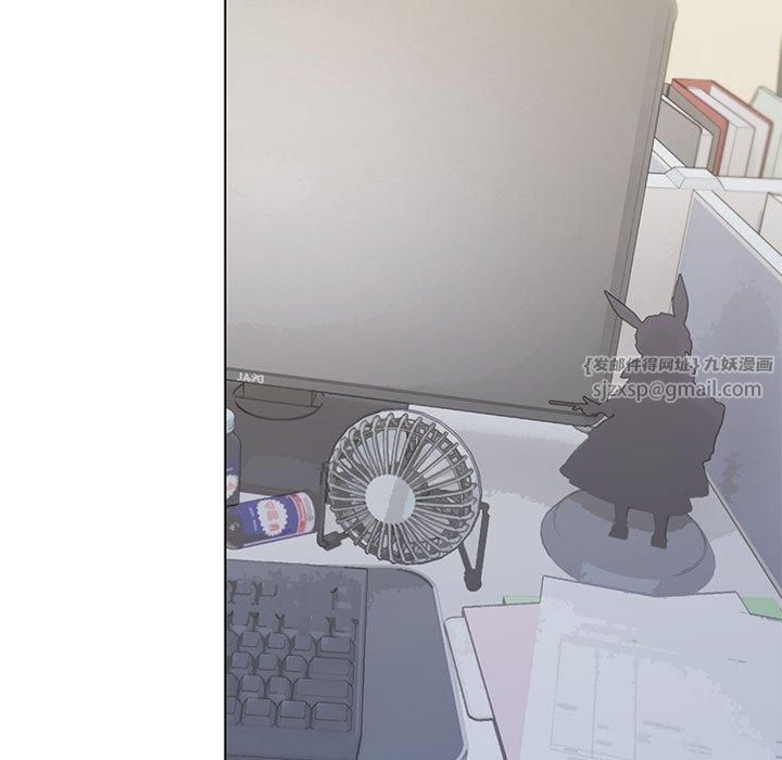 缺德邻居难相处第5話