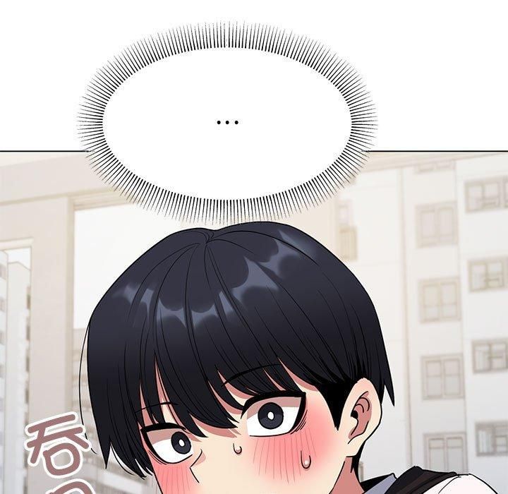 缺德邻居难相处第5話