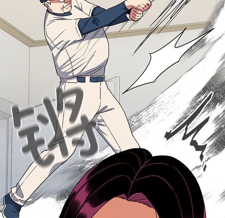 缺德邻居难相处第5話