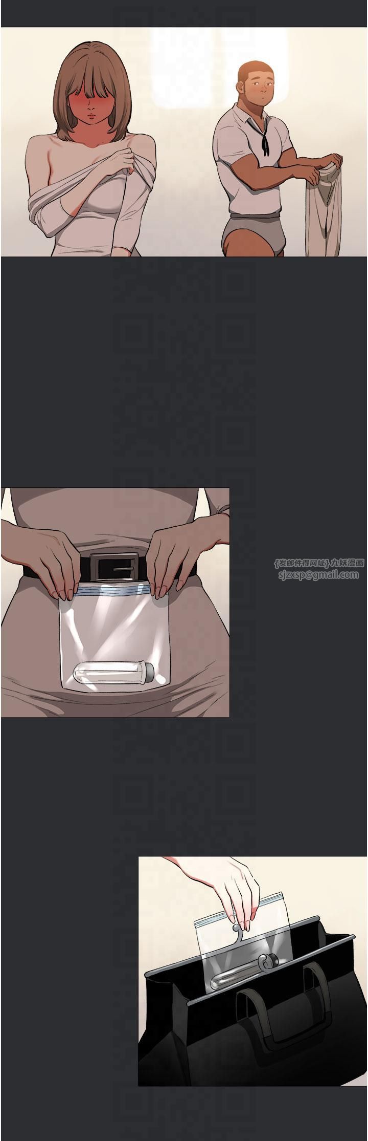 進擊的巨根第12話-我是最性福的男人