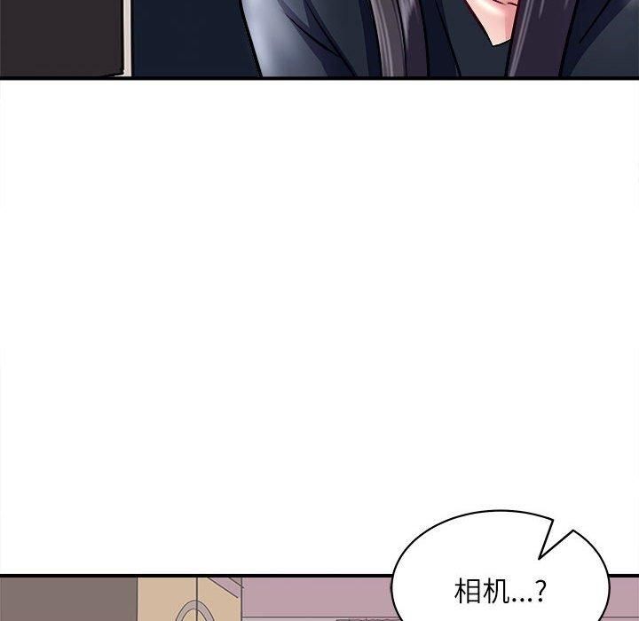 母女第17話
