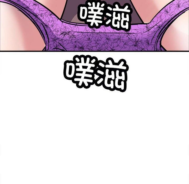 母女第17話