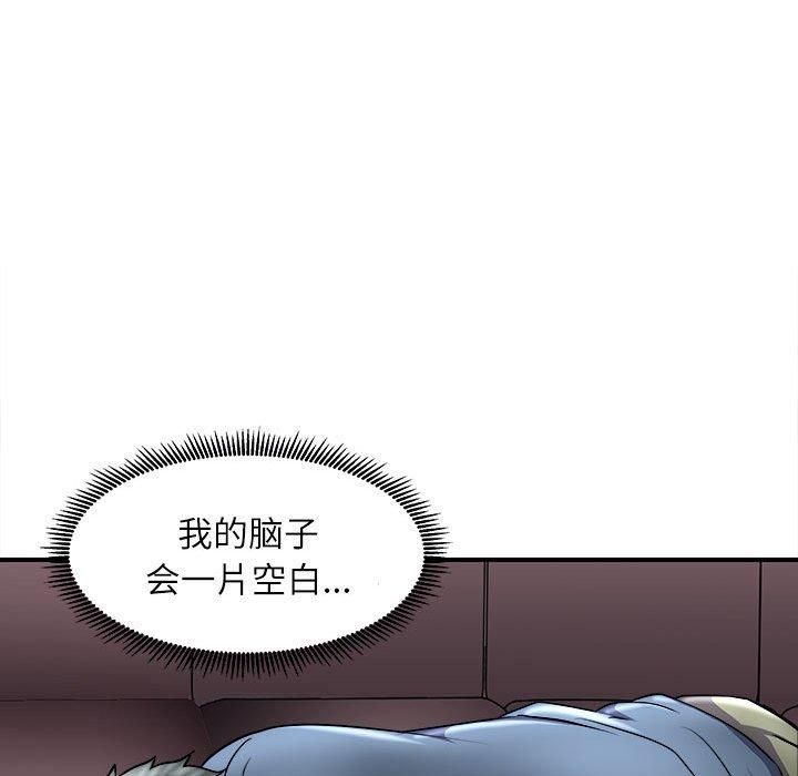母女第17話