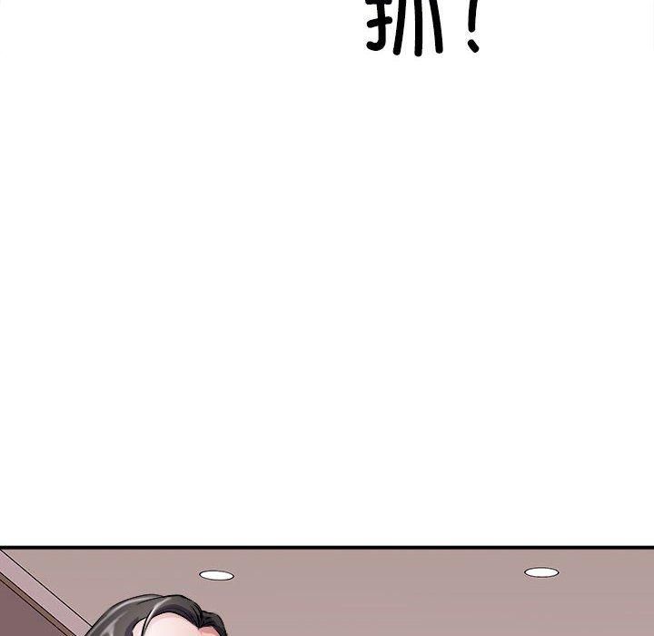 母女第17話