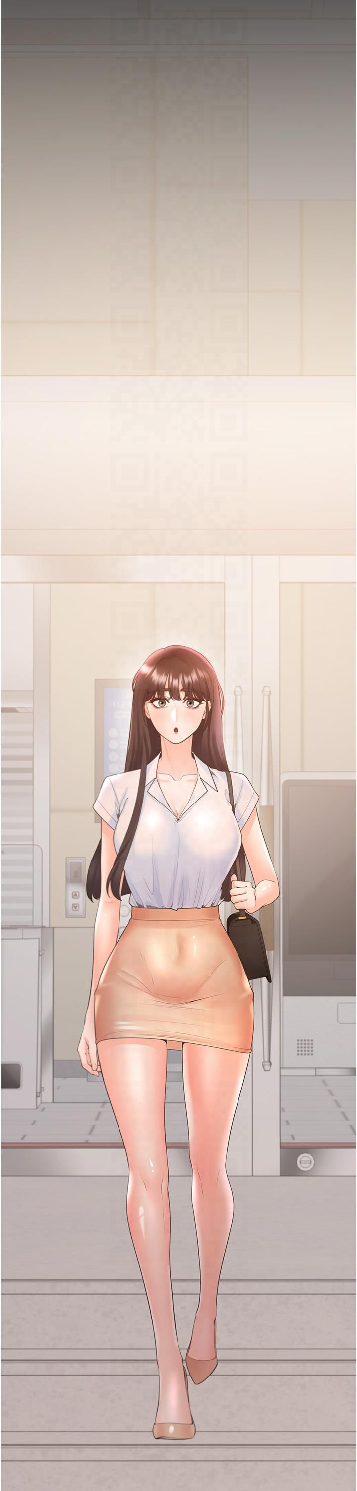 同居上下舖第102話-爸爸會一輩子守護妳