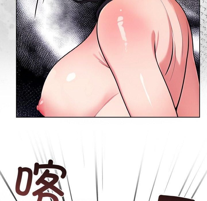 情侣游戏第13話