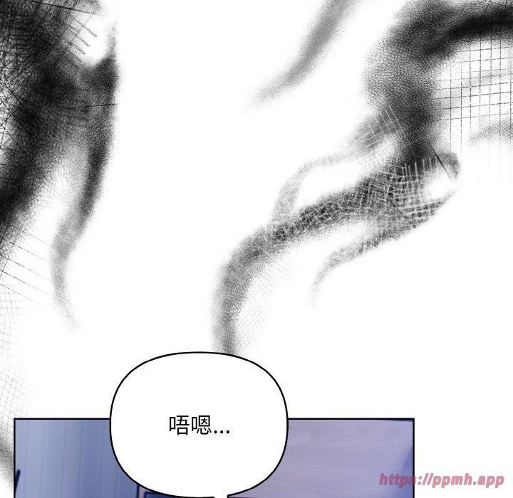 情侣游戏第13話