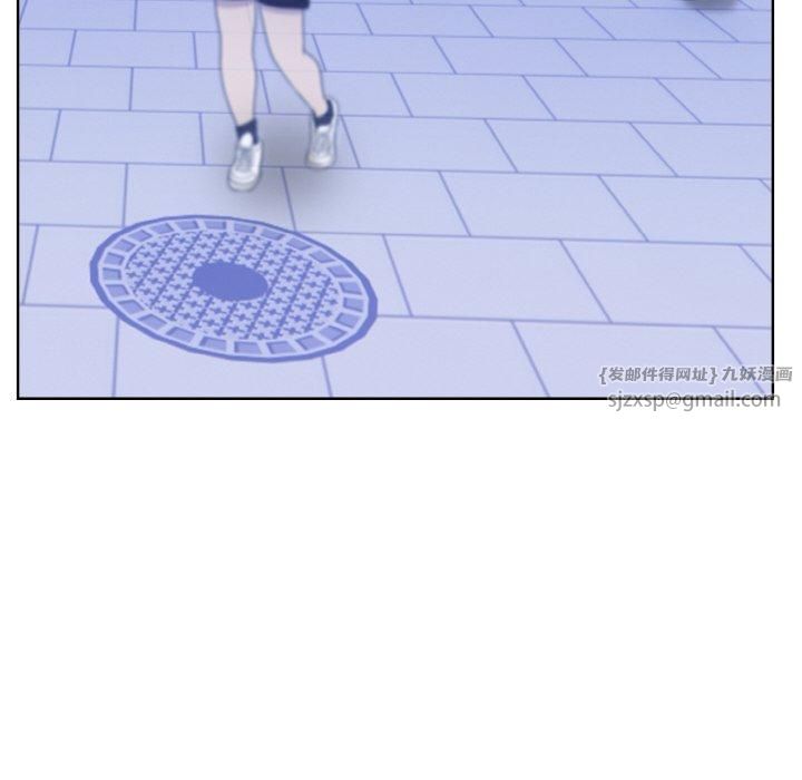 情侣游戏第13話