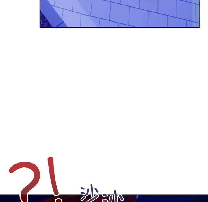 情侣游戏第13話