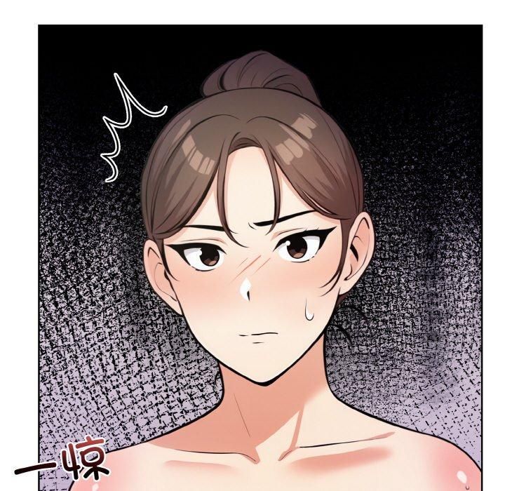 情侣游戏第13話