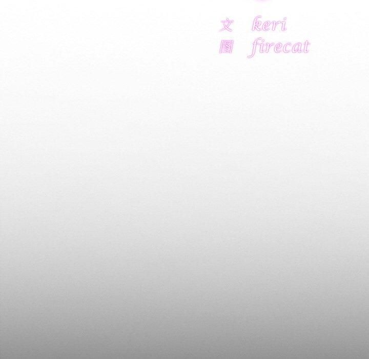 亲密一家人第53話