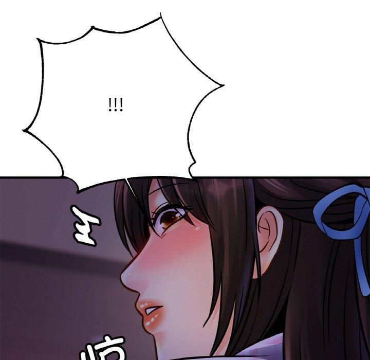 亲密一家人第53話