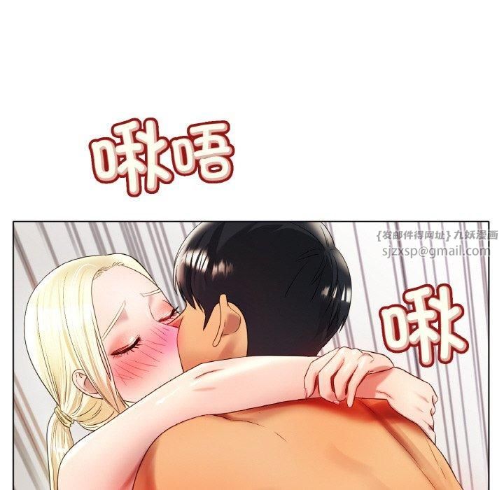 冰上恋人第45話