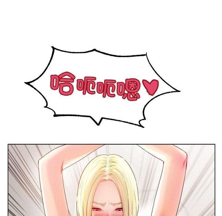 冰上恋人第45話