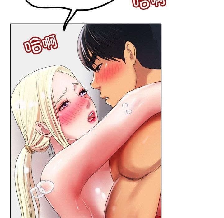 冰上恋人第45話