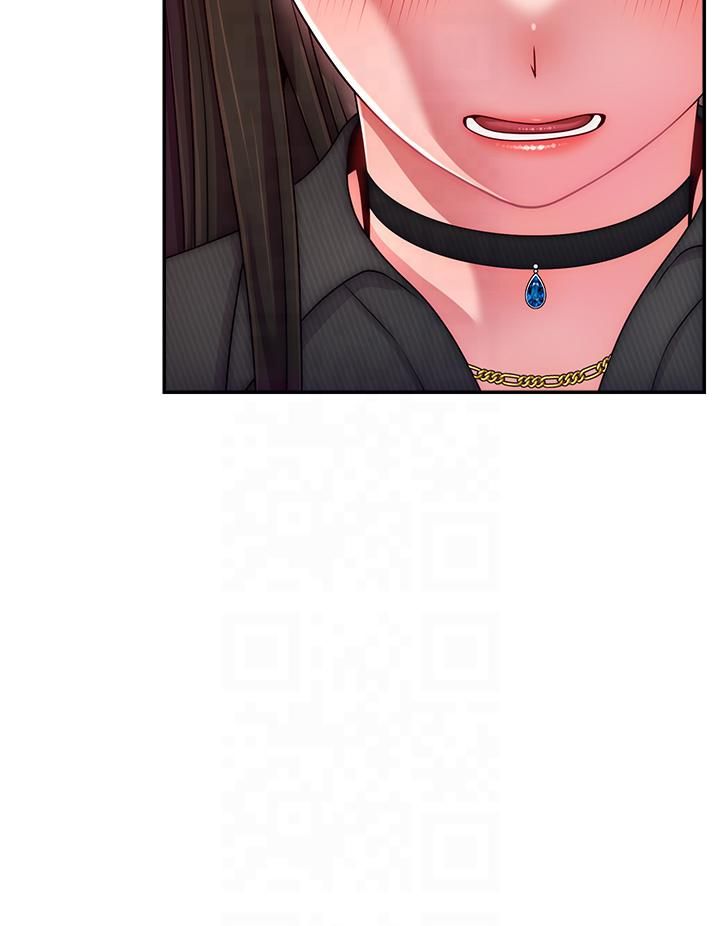 直播主的流量密碼第48話-你們是什麼關係?!