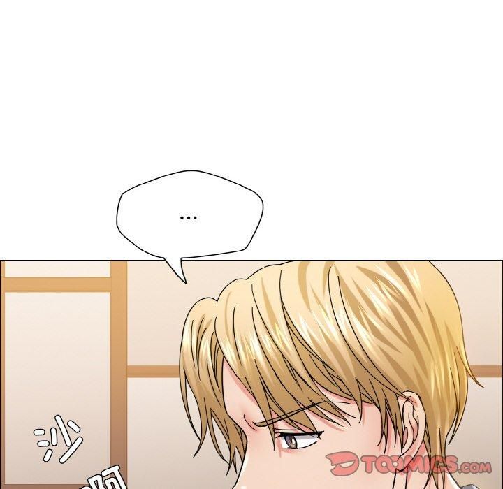 了不起的她第38話